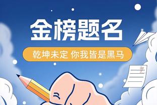 江南官方网站最新登录入口下载